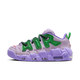 Nike Air More Uptempo Low AMBUSH Lilac