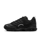 Nike Air Terra Humara SP Black Anthracite