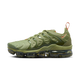 Nike Air VaporMax Plus Alligator