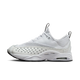 Nike Air Zoom Drive Drake NOCTA Summit White