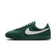 Nike Astro Grabber QS Fir Sail