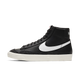 Nike Blazer Mid 77 Vintage Black Sail