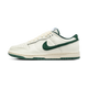 Nike Dunk Low Athletic Department Deep Jungle