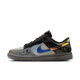 Nike Dunk Low BETRUE To Your DNA Hyperflat