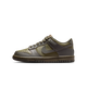 Nike Dunk Low Cargo Khaki Sequoia