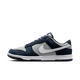 Nike Dunk Low Georgetown Suede