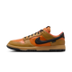 Nike Dunk Low Gore-Tex Wheat Ceramic