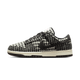 Nike Dunk Low Harris Tweed White Black Multi