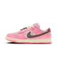 Nike Dunk Low LX Barbie