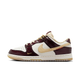 Nike Dunk Low LX Year Of the Snake