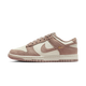 Nike Dunk Low Malt Gold Mini Swoosh