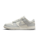 Nike Dunk Low Needlework Sail Aura