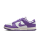Nike Dunk Low Next Nature Black Raspberry