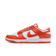 Nike Dunk Low Retro Cosmic Clay