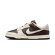 Nike Dunk Low Retro Fauna Brown Soft Pearl