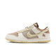 Nike Dunk Low Retro PRM Year of the Rabbit Fossil Stone (2023)