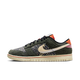 Nike Dunk Low SE Gone Fishing Rainbow Trout
