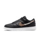Nike Dunk Low SE Primal Black