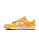 Nike Dunk Low University Gold