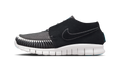 Nike Free Forward Moc 2 N7 (2025)