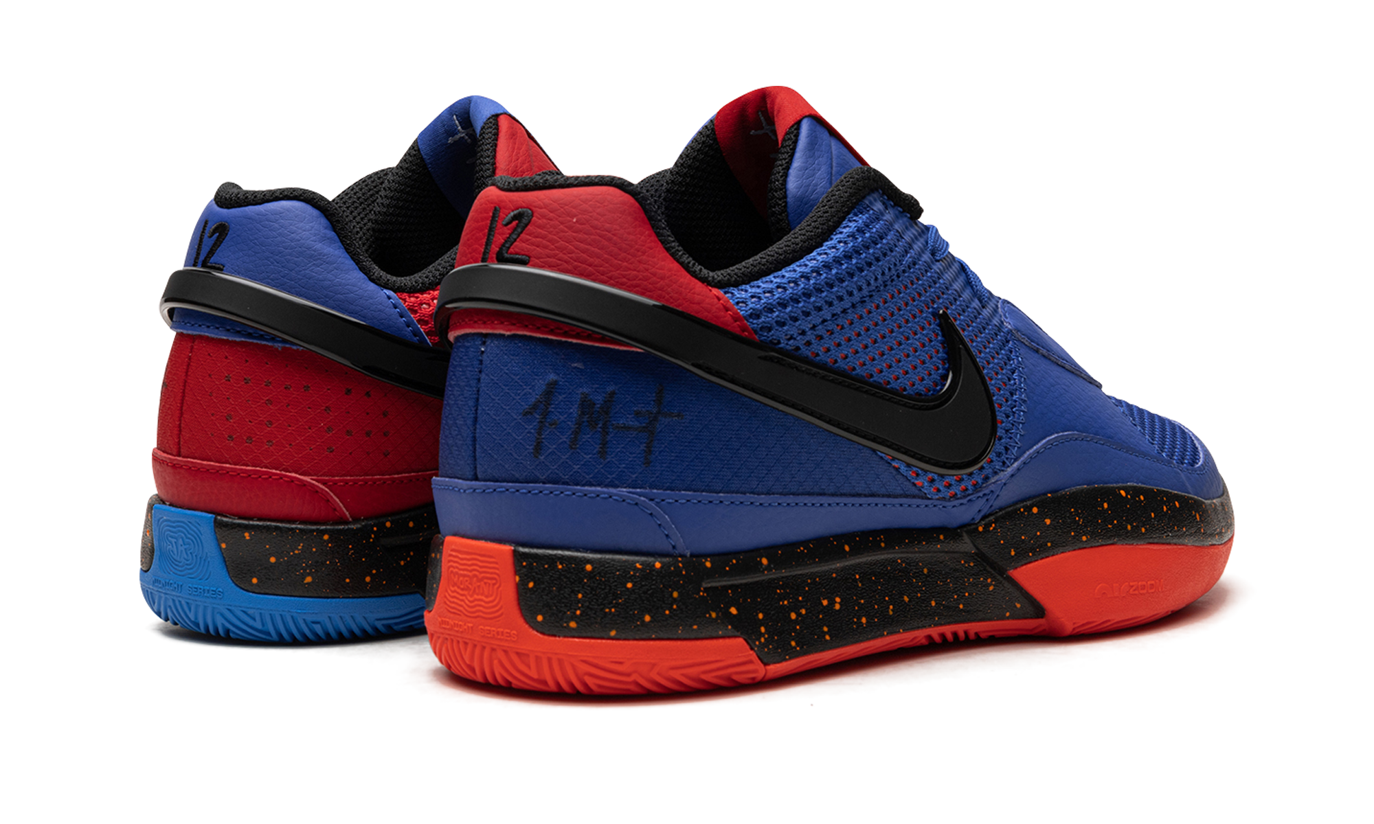 Nike Ja 1 EP Hunger