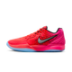 Nike Ja 2 Kool-Aid Tropical Punch
