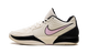 Nike Ja 2 Coconut Milk Black Apricot Agate