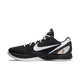 Nike Kobe 6 Protro Mambacita Sweet 16