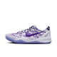 Nike Kobe 8 Protro Court Purple