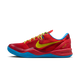 Nike Kobe 8 Protro Year of the Horse (2026)