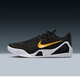Nike Kobe 9 EM Low Protro TB Black University Gold
