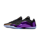 Nike LeBron 23 The Chosen One and The One Who Chose (Translucent Outsole)