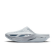 Nike MMW 005 Slide Pure Platinum