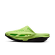 Nike MMW 005 Slide Volt