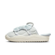 Nike Offline 3.0 Phantom