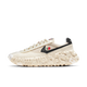 Nike Overbreak SP Undercover Sail