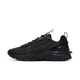 Nike React Vision Black Anthracite