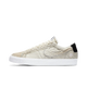 Nike SB Blazer Low Medicom Toy (2020)