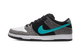 Nike SB Dunk Low atmos Elephant