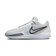 Nike Sabrina 1 Magnetic