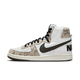 Nike Terminator High Cocoa Snake