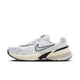 Nike V2K Run Summit White Metallic Silver