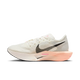 Nike ZoomX Vaporfly 3 Sail Guava Ice