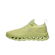 On Running Cloudtilt LOEWE Lime Green