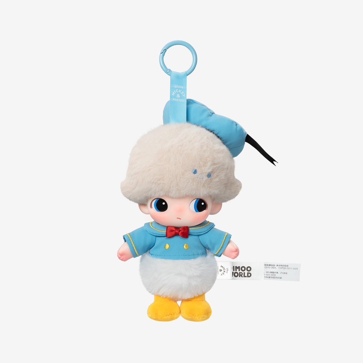 Pop Mart DIMOO WORLD × DISNEY Series Vinyl Plush Keychain Blind Box