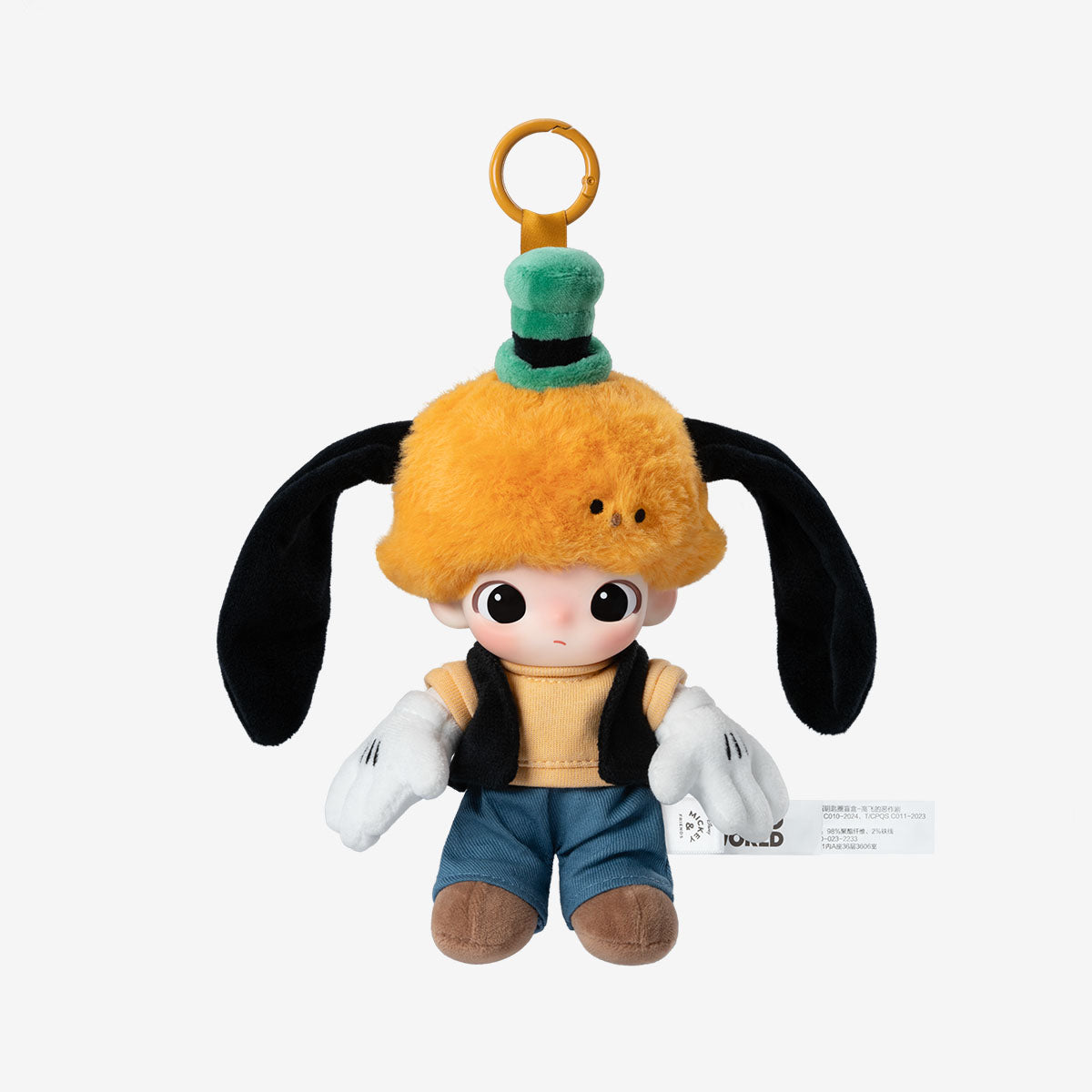 Pop Mart DIMOO WORLD × DISNEY Series Vinyl Plush Keychain Blind Box
