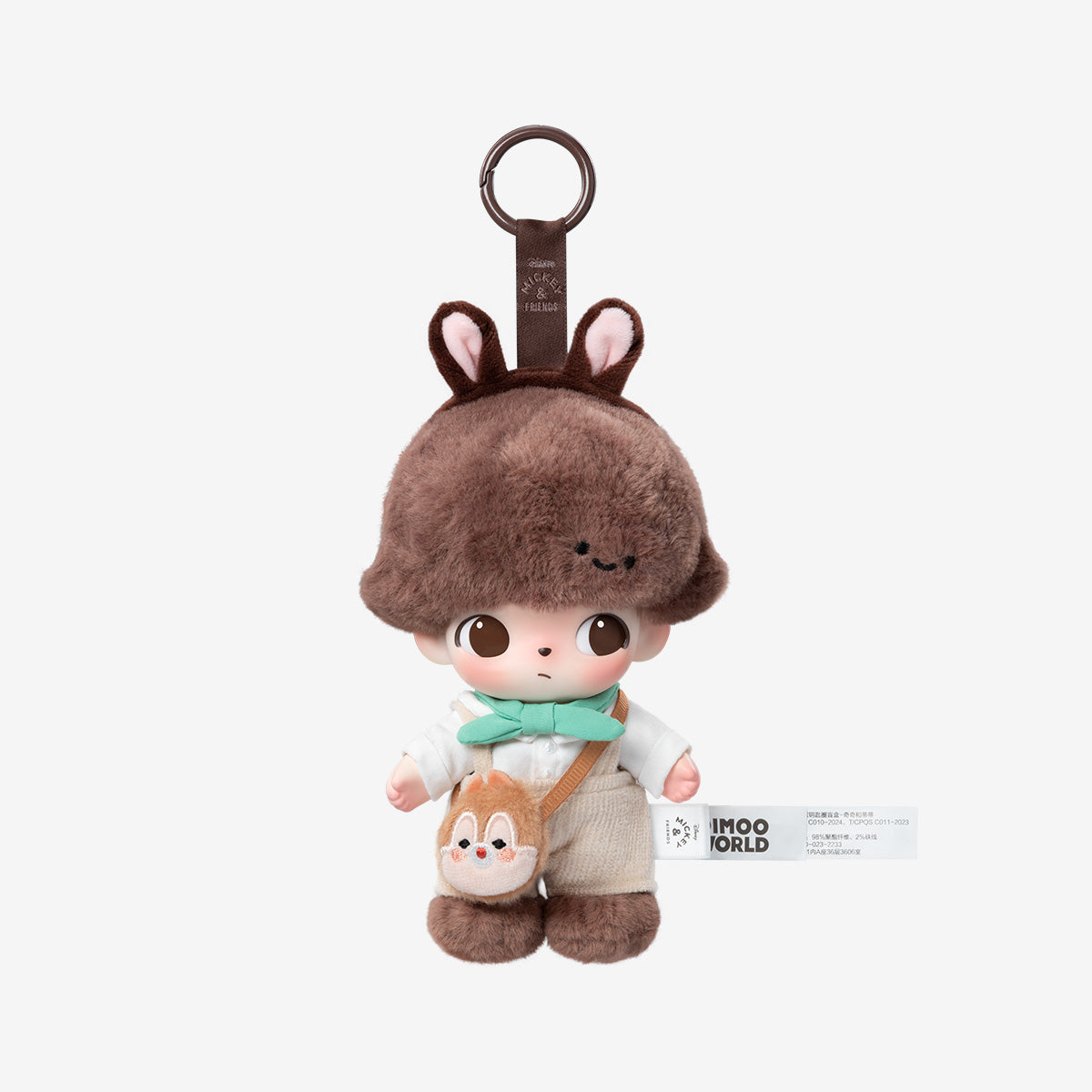 Pop Mart DIMOO WORLD × DISNEY Series Vinyl Plush Keychain Blind Box