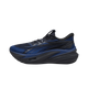 Puma MagMax Nitro 2 New Navy Blue Jewel