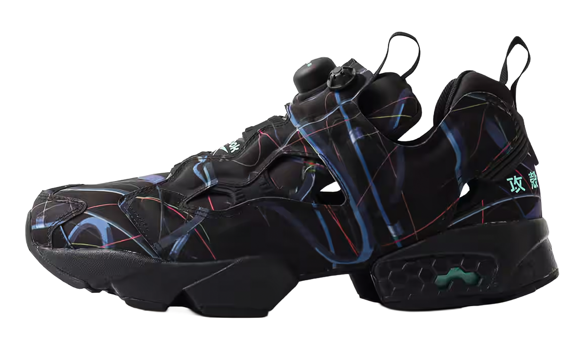 Reebok Instapump Fury 94 atmos x Ghost in the Shell