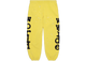 Sp5der Beluga Sweatpants Gold